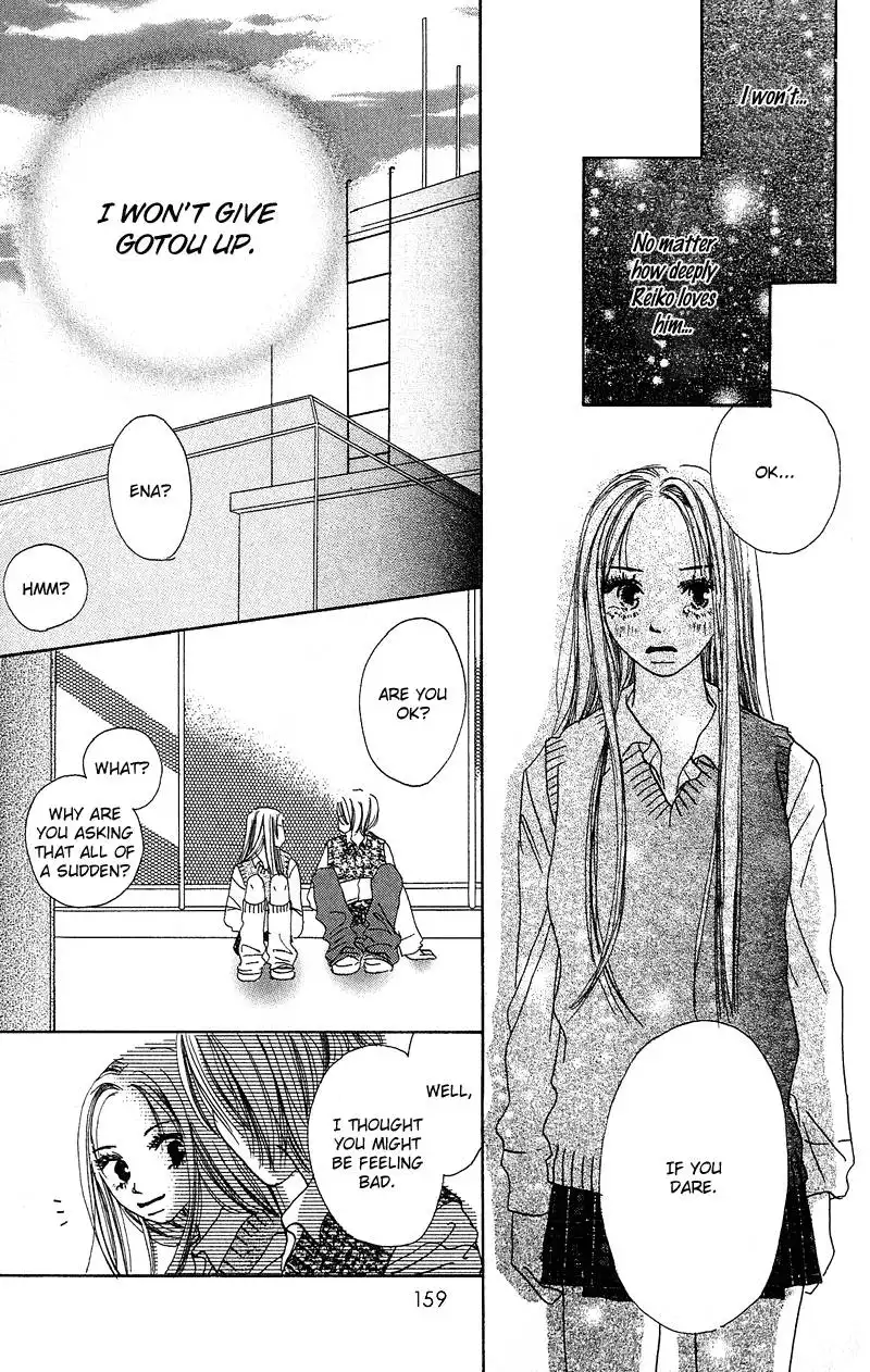 Anata Nanka Iranai Chapter 3 35